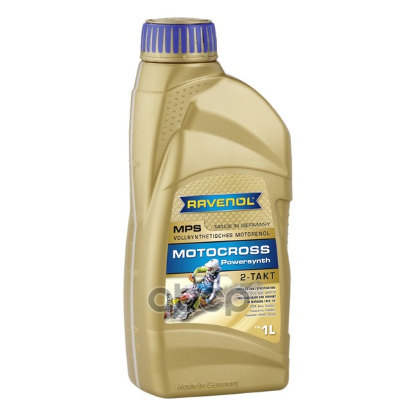 Моторное масло RAVENOL MPS Motocross Powersynth 2T 1л (114411000101999) 4014835803756 Ravenol арт. 4014835803756