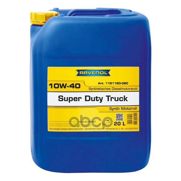 Ravenol Моторное масло RAVENOL SDT Super Duty Truck 10W-40 20л 4014835850705
