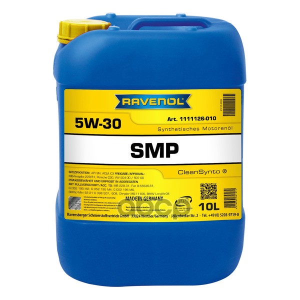 Ravenol Масло моторное SMP SAE 5W-30 (10л)