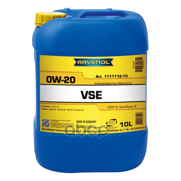 Ravenol Масло моторное VSE SAE 0W-20 (10л)