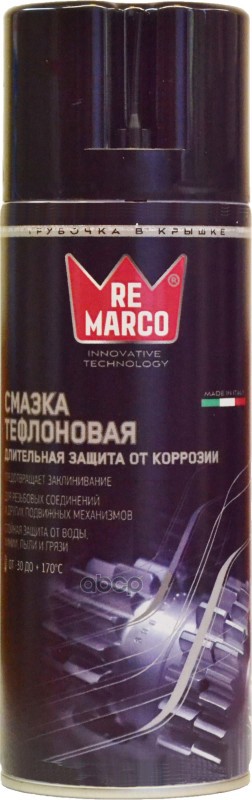 Синтетическая Смазка С Ptfe Remarco 400 Мл Rm-757 Re Marco арт. RM-757