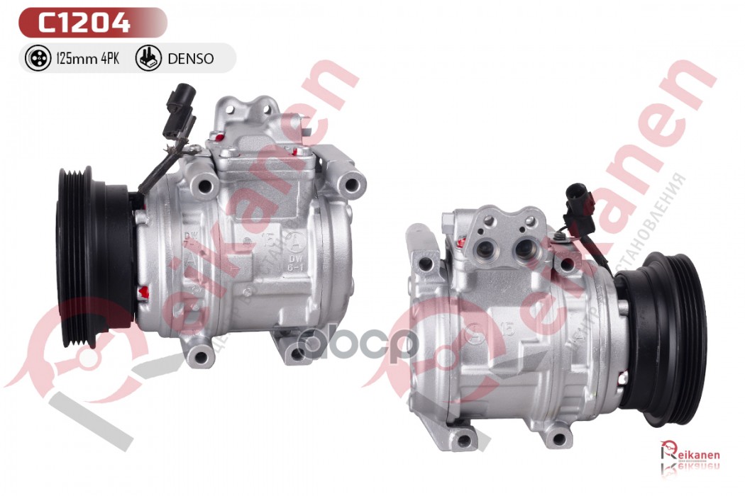 Компрессор конд. [восст] для KIA SPORTAGE 06-10 [гар 6 мес] C1204 Reikanen арт. C1204