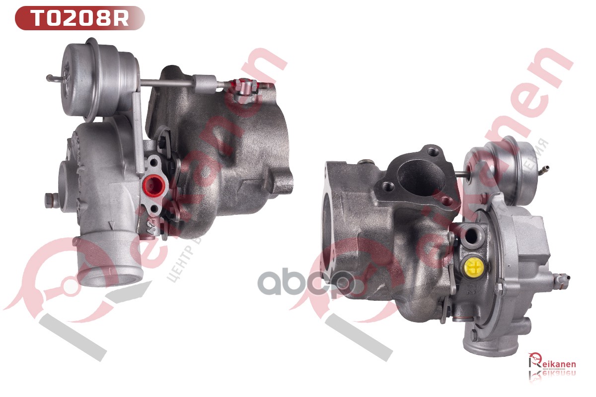 Турбокомпрессор Borgwarner [Восст В Reikanen] Для Audi A4/A6/Vw Passat 1.8T 99-09 [Гар 6 Мес] T0208r Reikanen арт. t0208r