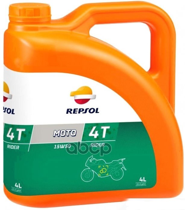 Масло Rp Moto Rider 4T 15W50, 4 Л Канистра Rp165m54 Repsol арт. RP165M54