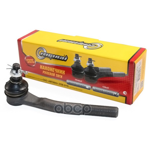 Наконечник Рулевой Тяги Левый Для А/М Ваз-2108-099,2113-15 (Без Гаек) Riginal Riginal арт. RG21083414057