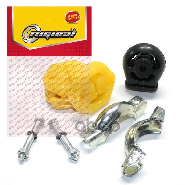 Рк Крепления Глушителя Для А/М Ваз-2170 Riginal Riginal арт. RG21701200800