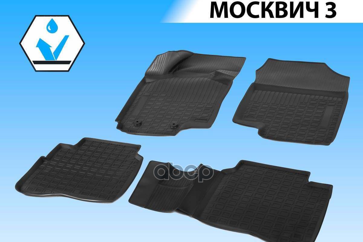 19203001 Коврики Салона, Rival, Для Jac Js4 2022-/ Москвич 3 2022- Rival арт. 19203001