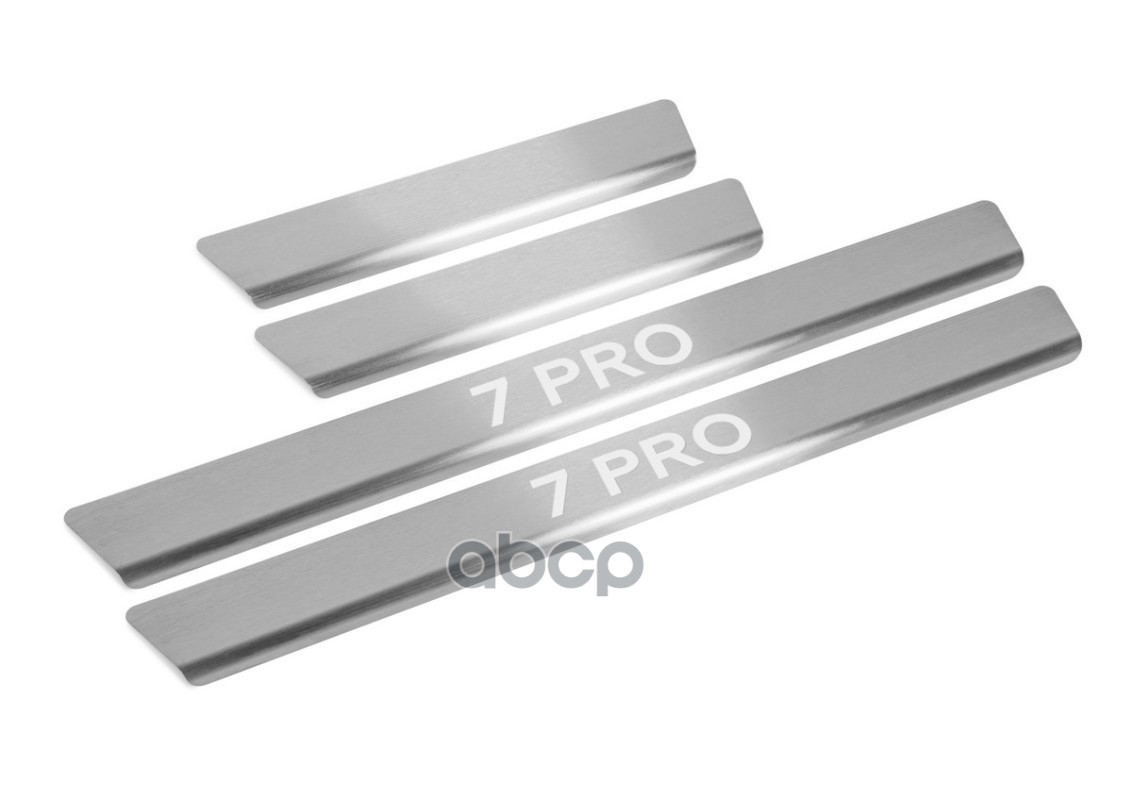 Накладки порогов RIVAL (4шт.) Chery Tiggo 7 Pro (2020-) RIVAL NP.0901.3 Rival арт. NP.0901.3