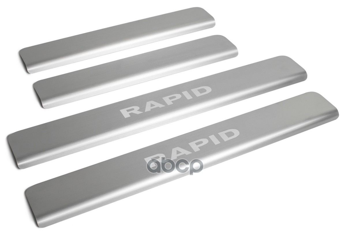 (Rival) Накладки порогов (4 шт.) Skoda Rapid 2014- Rival арт. np.5104.3