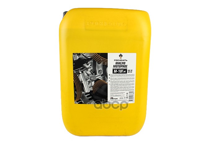 Rosneft Масло моторное Rosneft М-10Г2К SAE30 минеральное 20 л 40621469