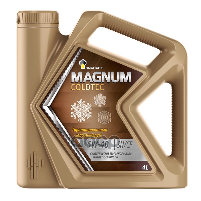 Rosneft Масло моторное Rosneft Magnum Coldtec 5W-40 синтетическое 4 л 40813842