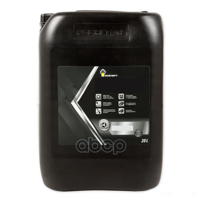Масло гидравлическое Rosneft Gidrotec OE HLP 46 20 л 40840260 Rosneft арт. 40840260