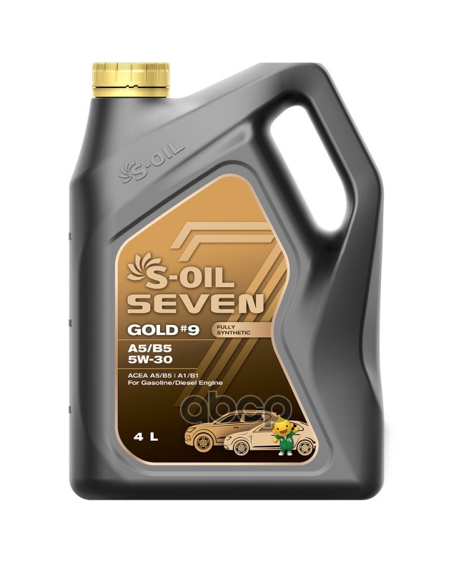 S-Oil Масло моторное синтетическое "7 GOLD #9 A5/B5 5W-30", 4л E107768