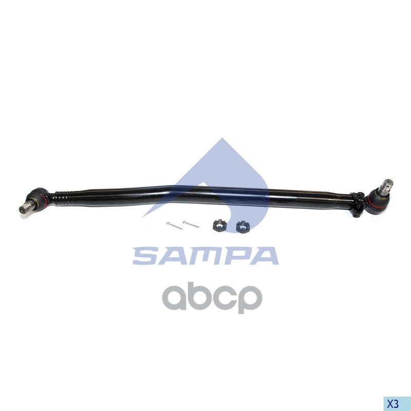 Тяга Продольная L=991 Daf Xf95/105 SAMPA арт. 097.583-01