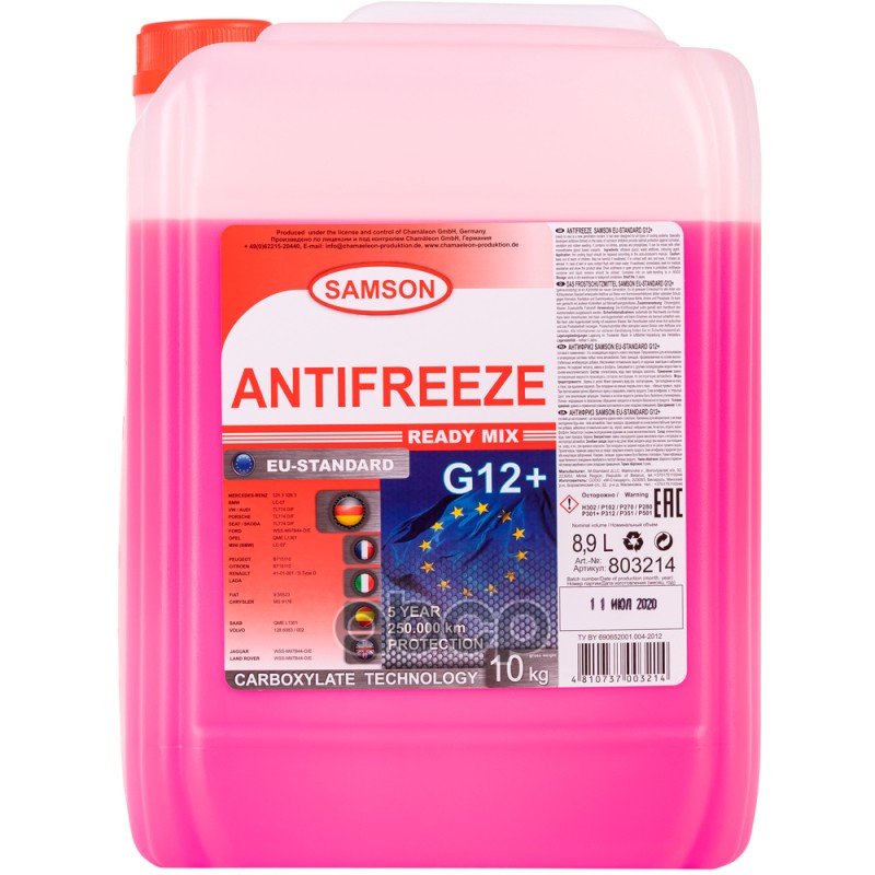 Антифриз, Готовый Раствор Eu-Standard G12+ Long Life Красный -37°C, 10Кг SAMSON арт. 803214