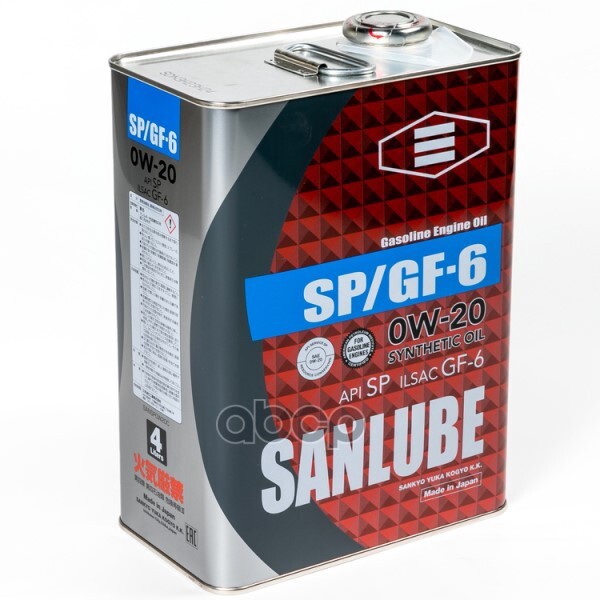 SANLUBE Масло Моторное 0W-20 Sp/Gf-6A 4Л Синтетическое Sanlube Sansp0w20c