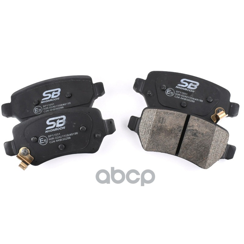 Колодки тормозные дисковые задние SB Nagamochi арт. BP11051