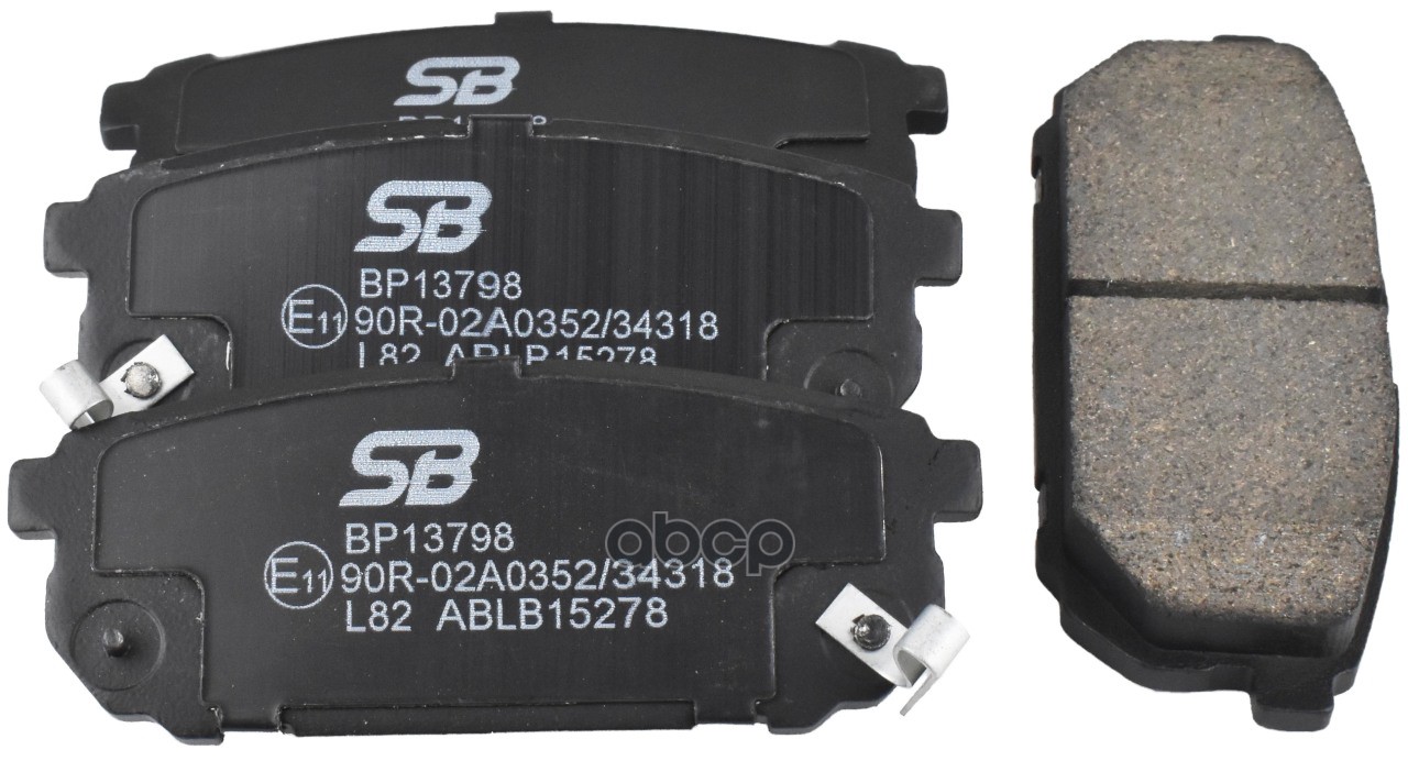Колодки тормозные дисковые задние SB Nagamochi арт. BP13798