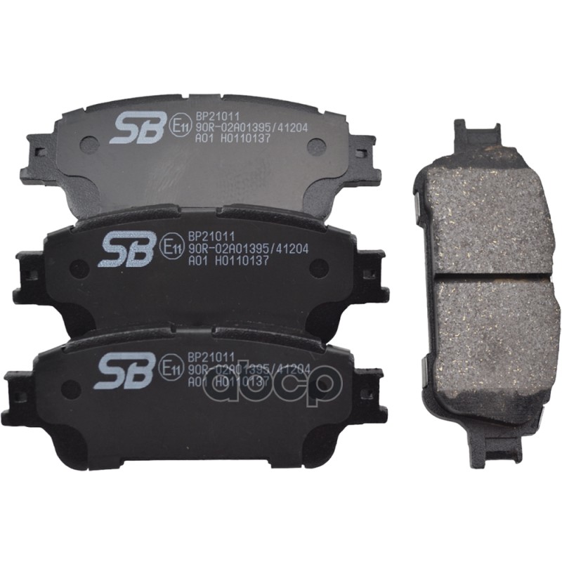 Колодки тормозные дисковые задние SB Nagamochi арт. BP21011