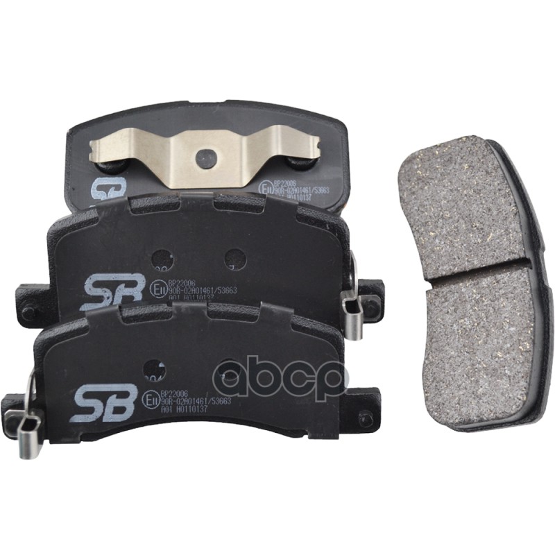 Колодки тормозные дисковые передние SB Nagamochi арт. BP22006