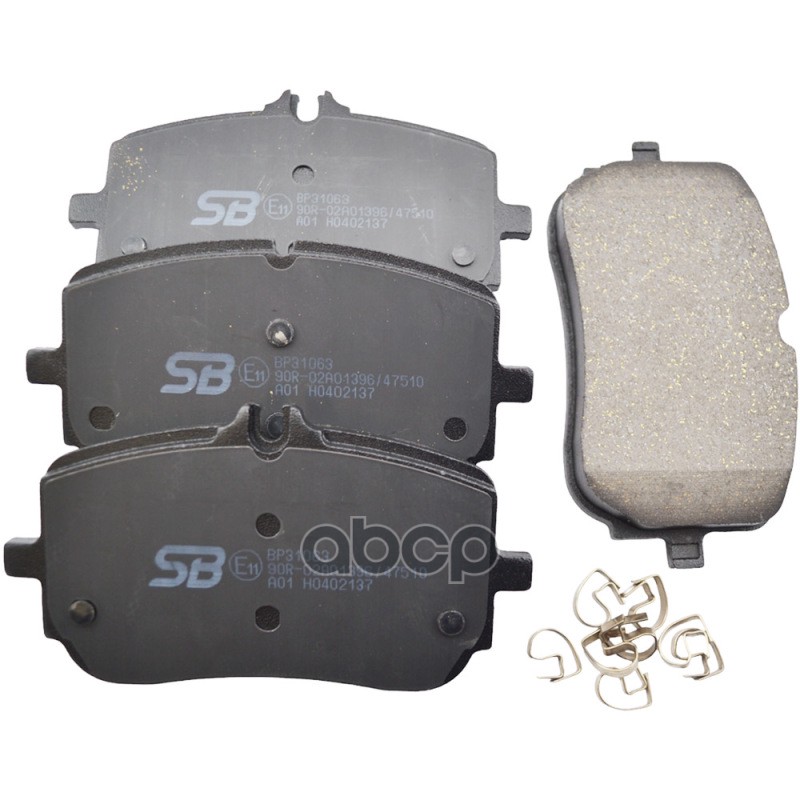 Колодки тормозные дисковые передние к-т MERCEDES-BENZ GLA 200  GLB 180  GLB 200 2020~ SB Nagamochi арт. bp31063