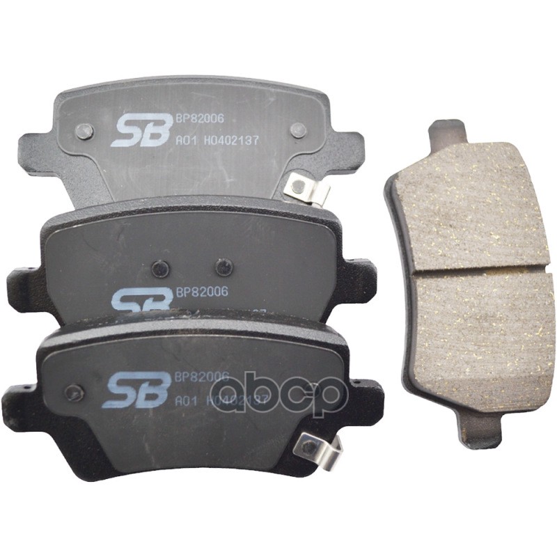 Колодки тормозные дисковые задние SB Nagamochi арт. BP82006