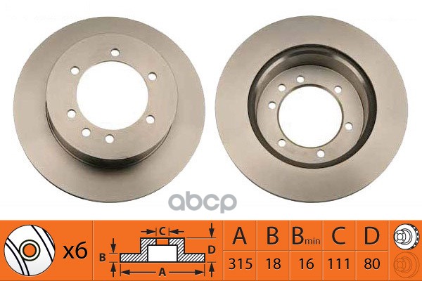 Диск тормозной задний NISSAN PATROL 88-10 BR22128T SB Nagamochi арт. BR22128T