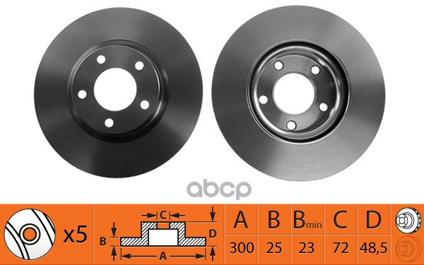 Диск тормозной передний MAZDA 3 2.0 2004 - 2009  MAZDA 3 2.0 2003 - 2009  MAZDA 5 2.0 2005 - по наст SB Nagamochi арт. br25106t
