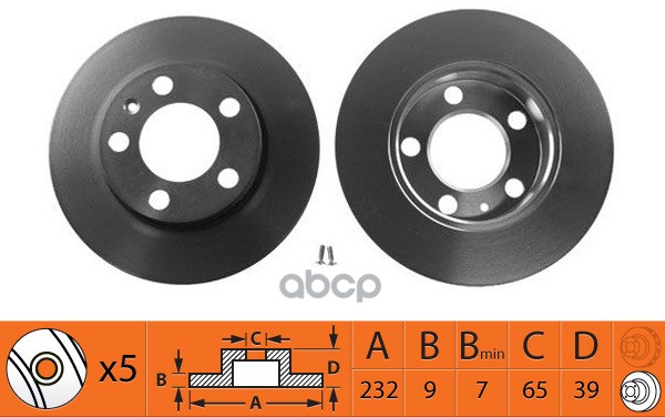 Диск тормозной задний VW POLO седан RUS R15 / AUDI A3 9703/VOLKSWAGEN G4/G5/POLO 02 BR33122 SB Nagamochi арт. BR33122