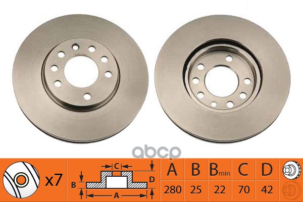 Диск тормозной передний OPEL ASTRA 1.6 2006 - 2014  OPEL ASTRA 1.6 2006 - 2010  OPEL ASTRA 1.8 2005 SB Nagamochi арт. br34110t