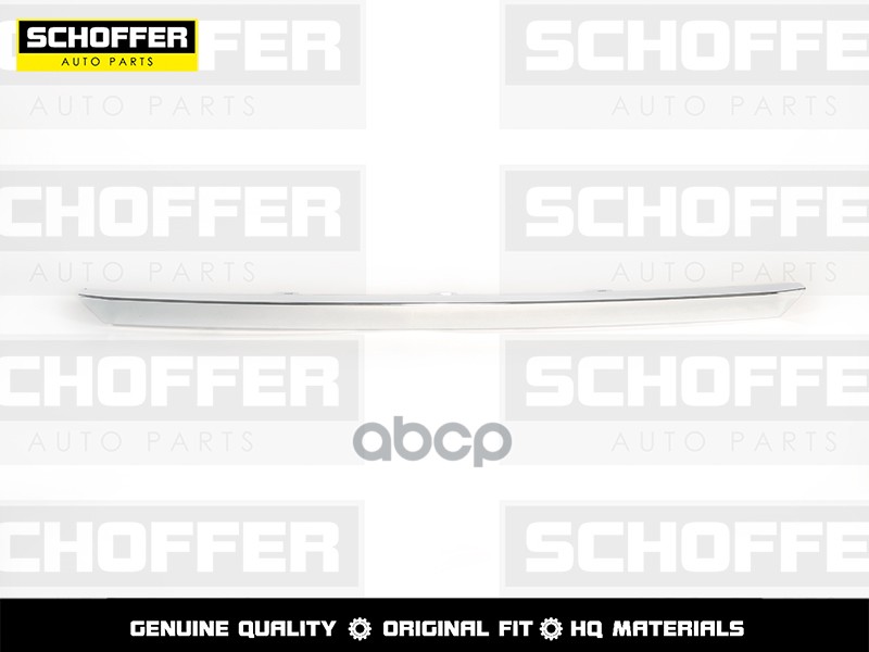 Молдинг Бампера Задний Haval Jolion 2021 - Н.в. Schoffer Shf01506 SCHOFFER арт. SHF01506
