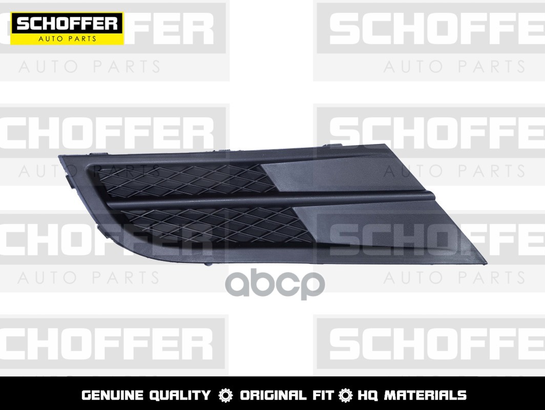 Заглушка Бампера L Vw Jetta 14 Schoffer Shf01740 SCHOFFER арт. SHF01740