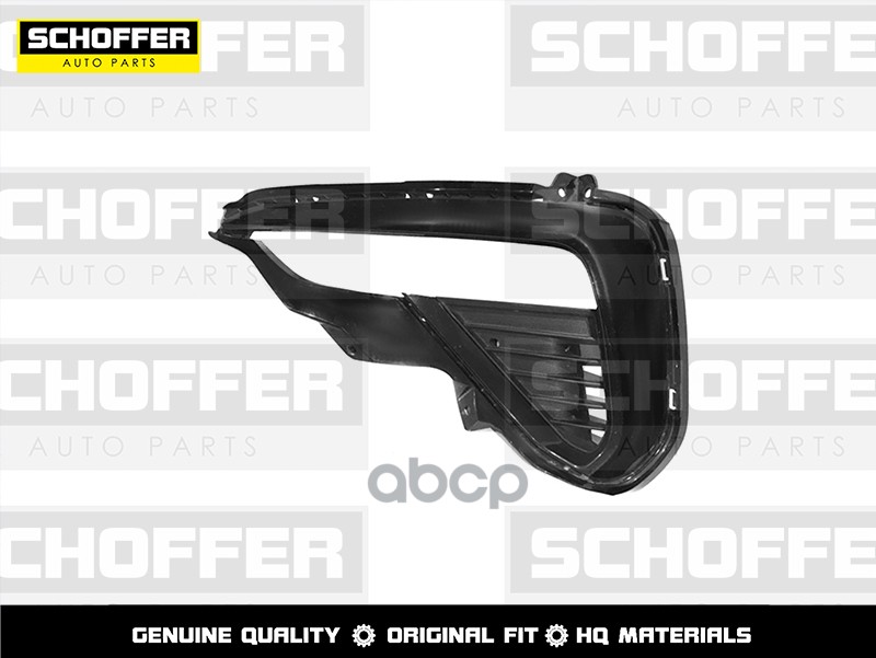 Оправа Птф Правая Kia Optima 4 (Iv 2018-2020) Schoffer Shf02249 SCHOFFER арт. SHF02249