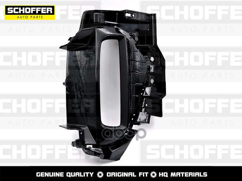 Оправа Птф Правая Exeed Txl (2021-Н.в.) Schoffer Shf02285 SCHOFFER арт. SHF02285