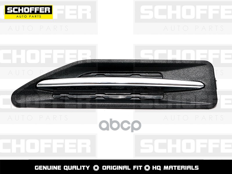 Накладка На Крыло Правая Kia Rio (Iii 2010-2017) Schoffer Shf03326 SCHOFFER арт. SHF03326