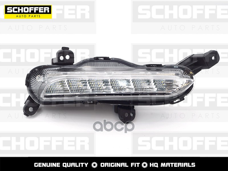 Ходовые Огни Право Led Kia Rio (Iv 2017-2020) Schoffer Shf11079 SCHOFFER арт. SHF11079