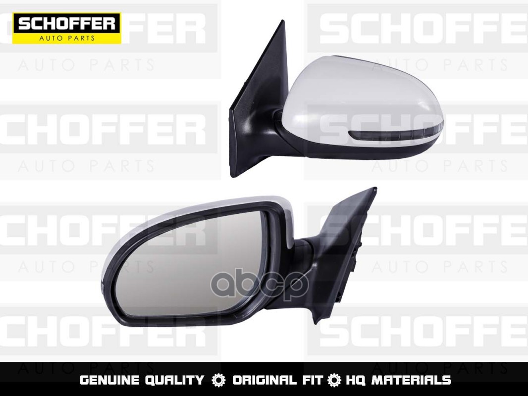 Зеркало Левое Kia Rio (Iii 2010-2017) (6 Конт. Обогрев Указатель Поворота) Schoffer Shf13002 SCHOFFER арт. SHF13002