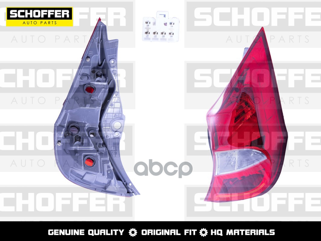 Фонарь Задний Правый Hyundai Solaris 5D (2010-2017) Schoffer Shf15087 SCHOFFER арт. SHF15087