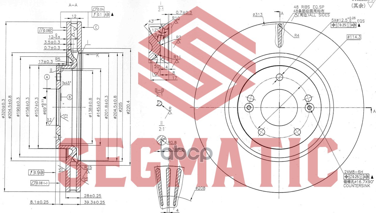 Диск Тормозной Передний Hyundai I40 Kia Optima Iii D=320Мм. SEGMATIC арт. SBD30093044