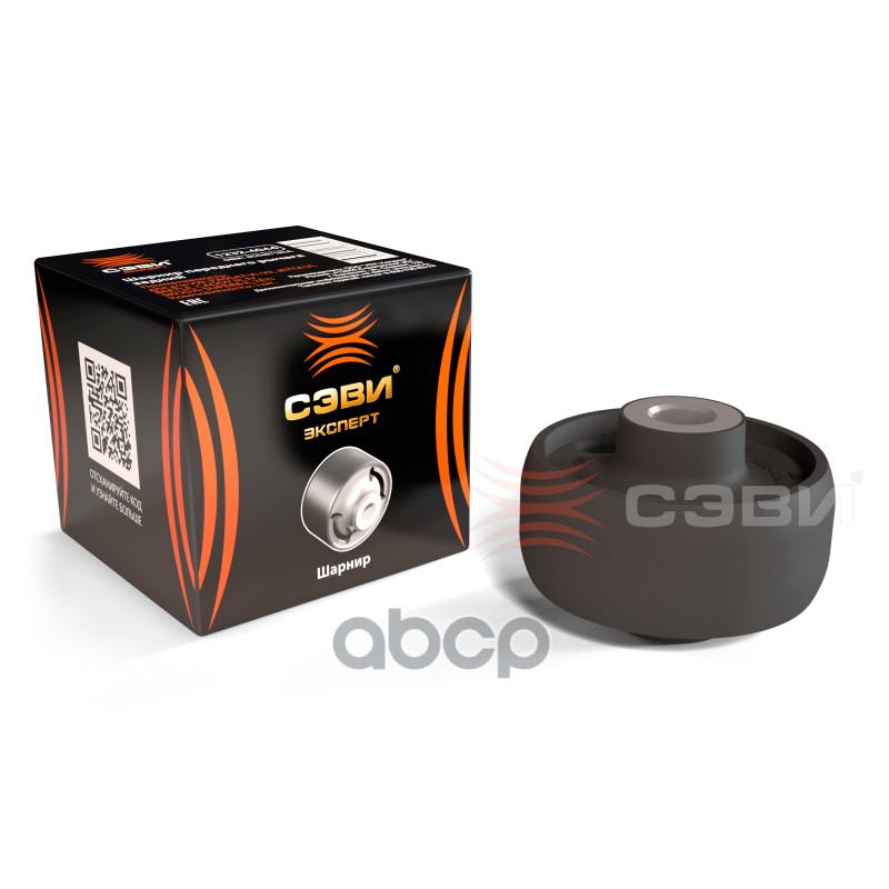 Шарнир переднего рычага задний для а/м VW: PASSAT VI, VII, JETTA VI, BEETLE, CADDY III, IV, SKODA: S SEVI арт. 12324044