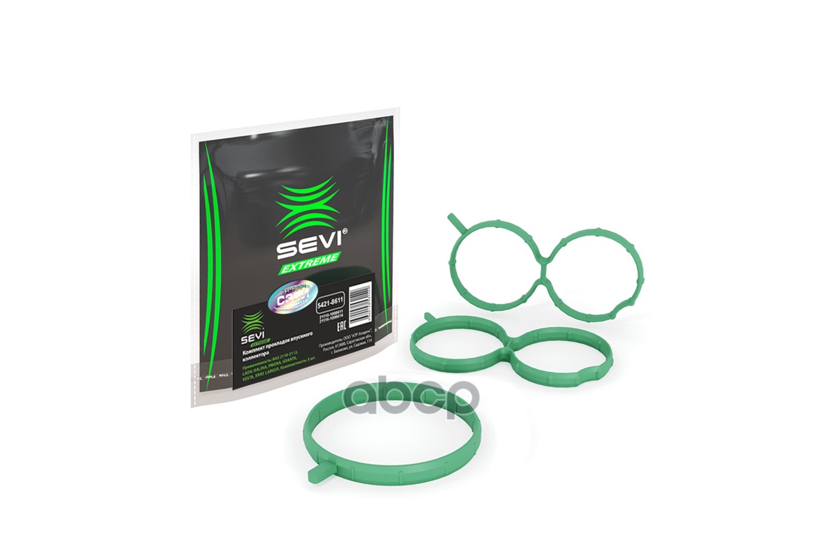 Комплект прокладок впускного коллектора для а/м ВАЗ 2110-2112,LADA:KALINA,PRIORA,GRANTA,VESTA,XRAY,L SEVI арт. 54218611