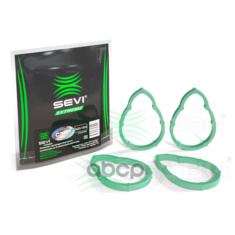 Комплект прокладкок впускного коллектора на 8 клапанный двигатель для а/м LADA LARGUS SEVI арт. 54231932