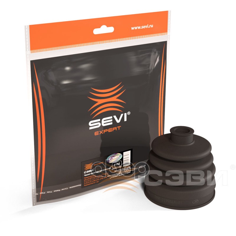 Чехол привода внутренний для а/м ВАЗ 2108-21099, 2110-2112,1111-1113,  1117-1119, 2170-2172, SEVI арт. 6102