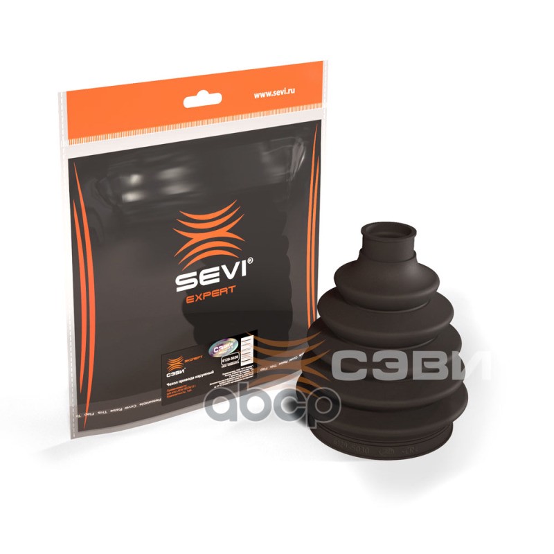 Чехол привода наружный для а/м LADA VESTA(15-) СЭВИ-ЭКСПЕРТ SEVI арт. 61295030