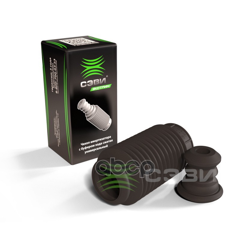 Чехол амортизатора с буфером хода сжатия универсальный (буфер h66d18) для передней подвески а SEVI арт. 61366618