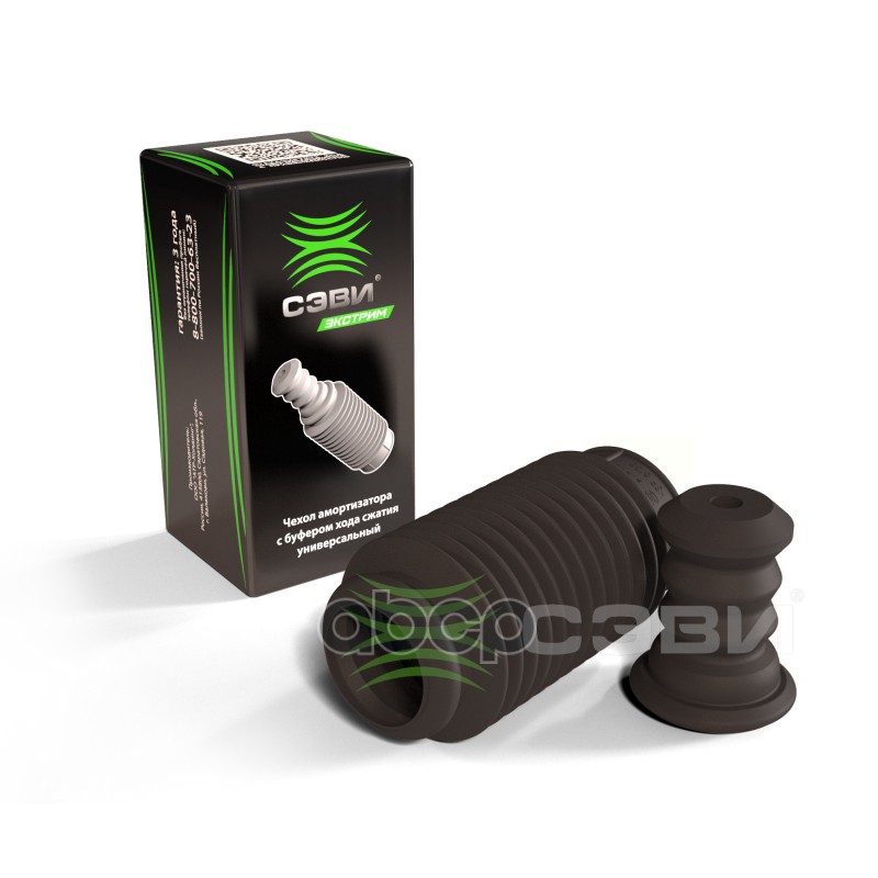 Чехол амортизатора с буфером хода сжатия универсальный (буфер h84d12) для задней подвески а/м SEVI арт. 61388412