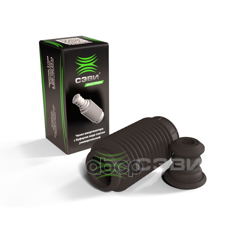 Чехол амортизатора с буфером хода сжатия универсальный (буфер h66d19,5) для передней подвески SEVI арт. 61396619