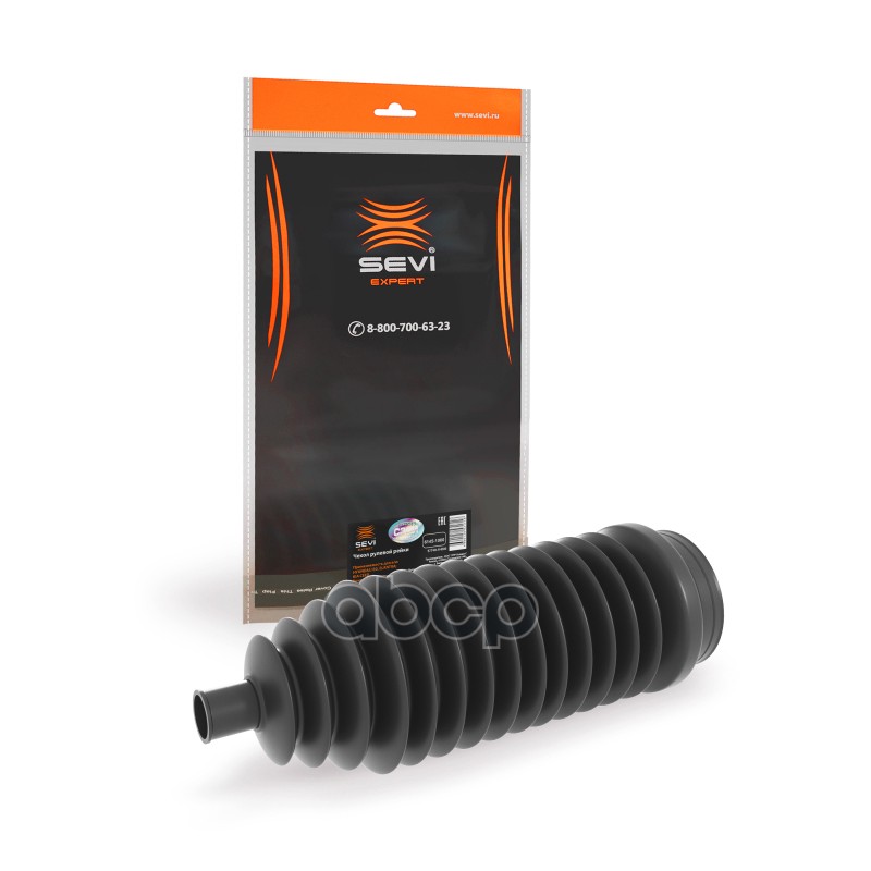 Чехол рулевой рейки для а/м HYUNDAI:I30,ELANTRA,KIA:CEE'D СЭВИ-ЭКСПЕРТ SEVI арт. 61451000