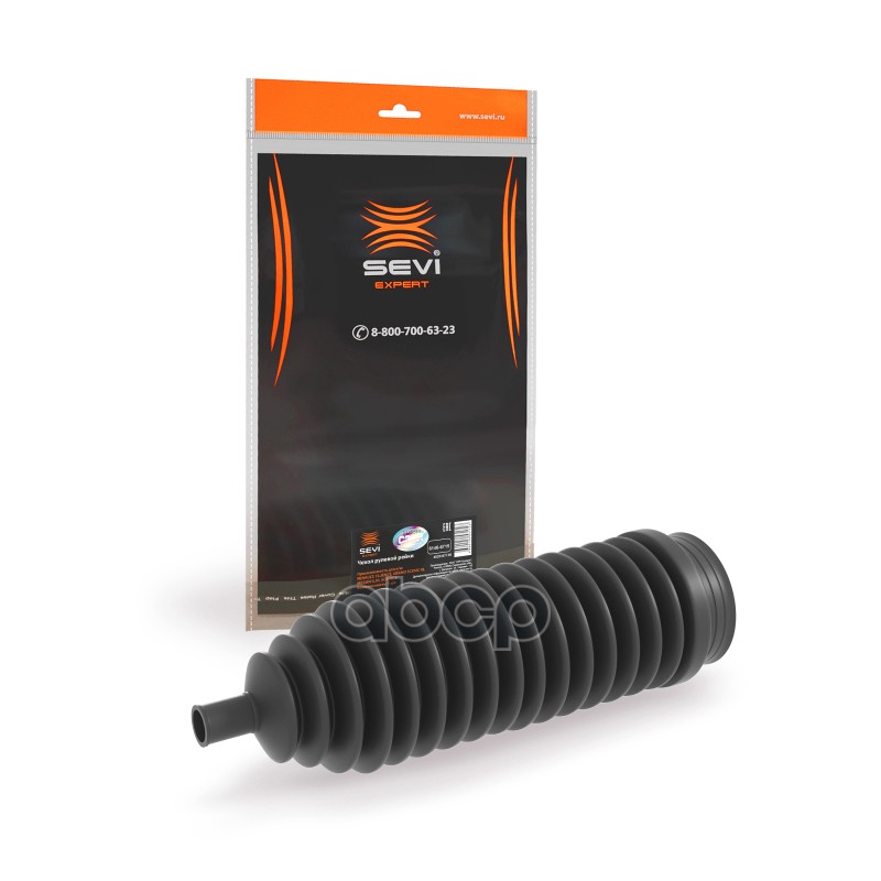 Чехол рулевой рейки для а/м RENAULT:Fluence,Grand Scenic 3,Megane 2,3,Scenic 3 СЭВИ-ЭКСПЕРТ SEVI арт. 61466715