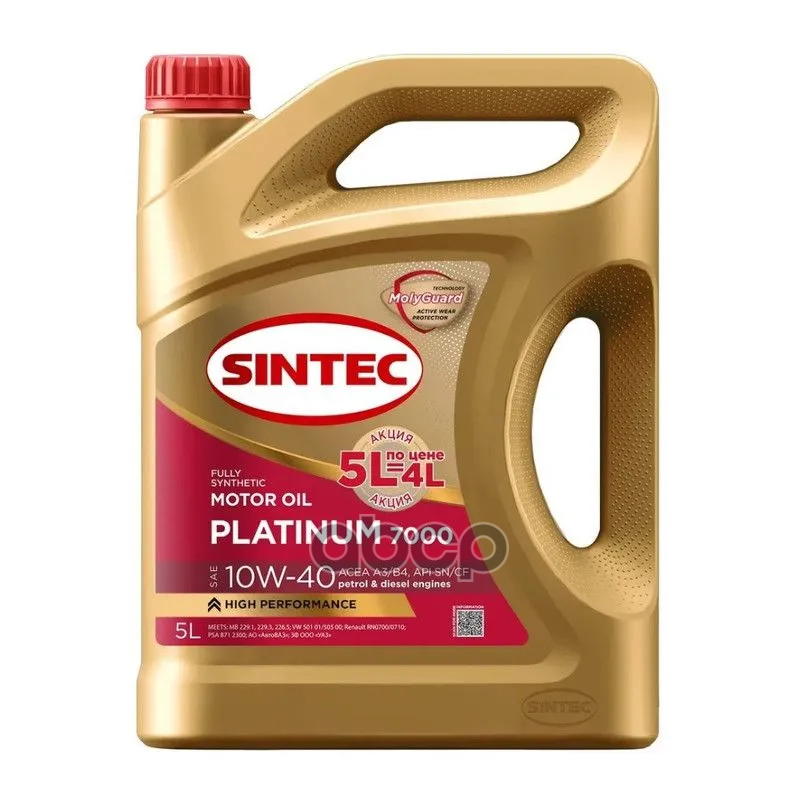 SINTEC Масло моторное синтетическое Platinum 7000 10W40 SN/CF, A3/B4 5л по цене 4л